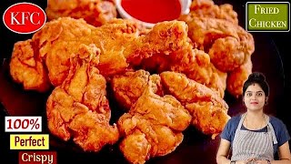 Homade KFC Chicken | KFC Style Chicken - TamilTvSerial.net
