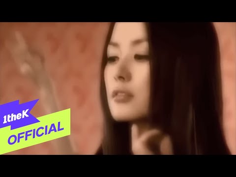 [MV] Uhm Jung Hwa(엄정화) _ Invitation(초대)