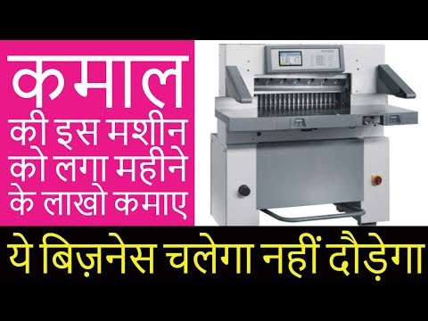 Watch lagu Images Videos Business News Xerox, Watch Images Business News Xerox free Watch, Watch Images Business News Xerox