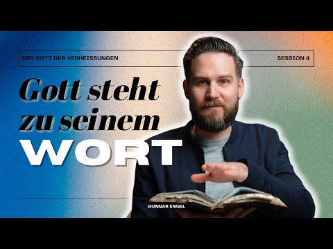 Hört Gott mein Gebet? | Session 4 von Der Gott der Verheißungen | Study mit Gunnar Engel