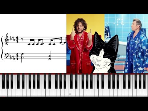 «Мясо или рыба?», музыка из рекламы корма «Феликс», как играть на пианино