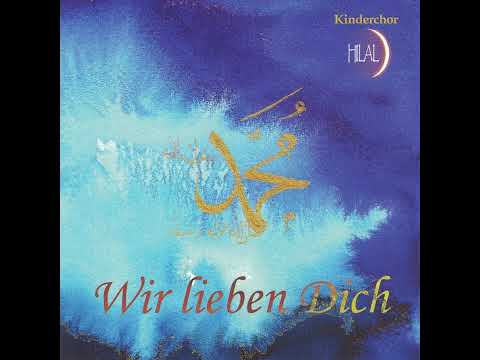 02 Wer Hat Die Schönsten Namen