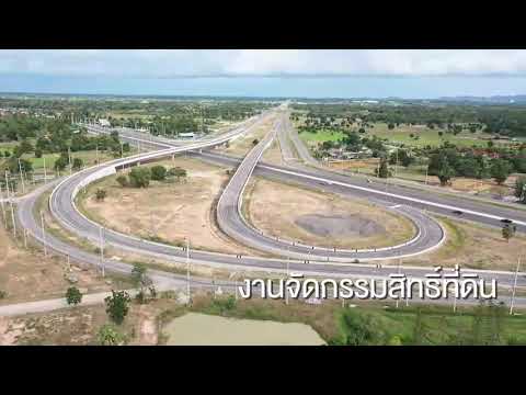 ภาพหน้าปก 