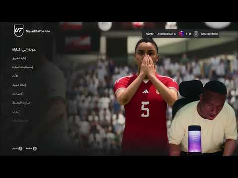 EA Sports FC24 Cup Carnage
