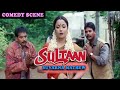 Suvarna Mathew Comedy Scene From Sultaan सुल्तान Hindi Action Movie