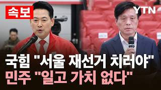 유튜브 썸네일
