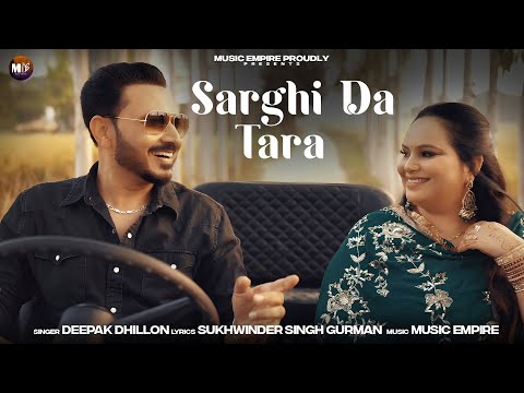 Sarghi Da Tara