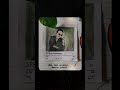 SPB Sir ️ Whatsapp Status Udaya Geetham S P Balasubrahmanyam