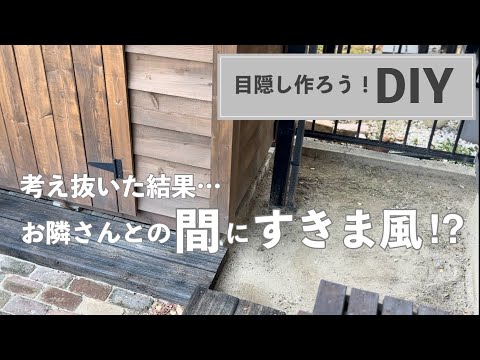 abri-de-jardin-application-polyvalante-abres-maison-enfant