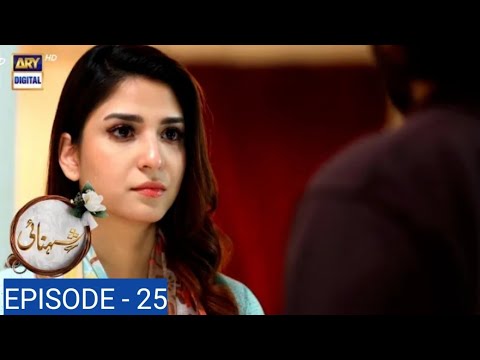 Shehnai Episode 25 [Subtitle Eng] - 5th August 2021 - ARY Digital Drama