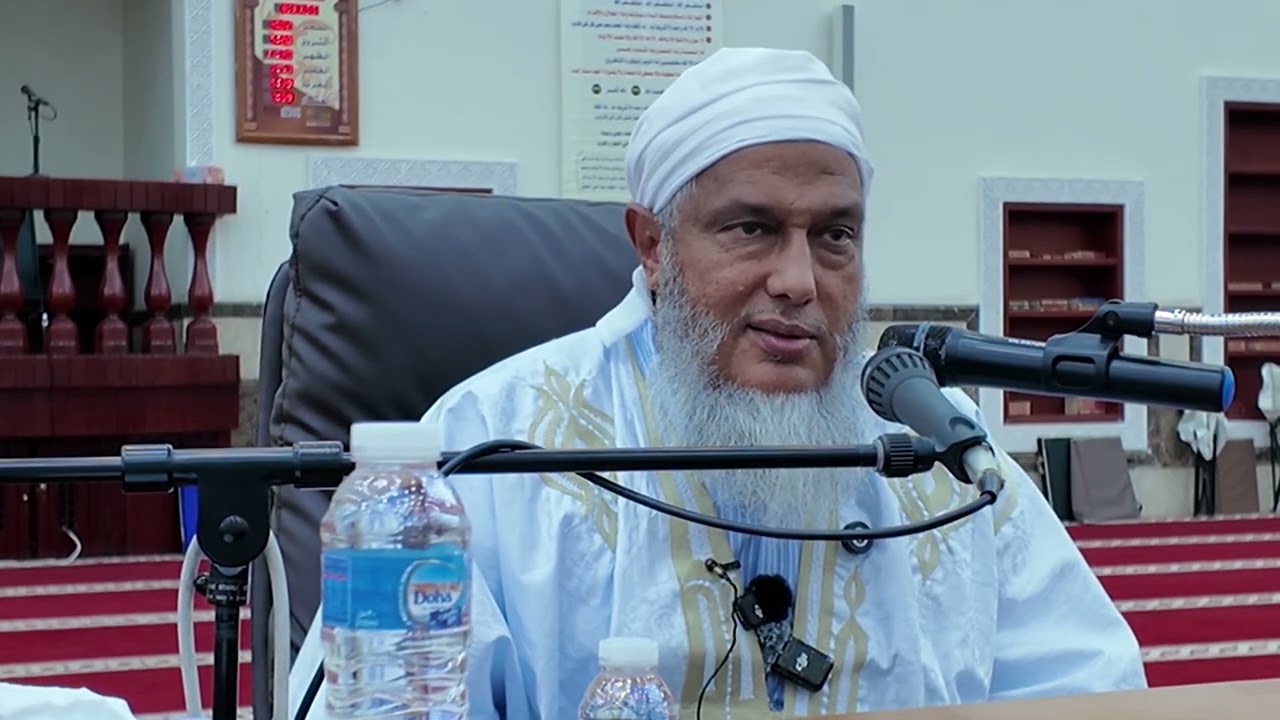 تعليق الشيخ الددو على قول ابن عباس رضي الله عنه في تفسير قوله تعالى هو الذي خل