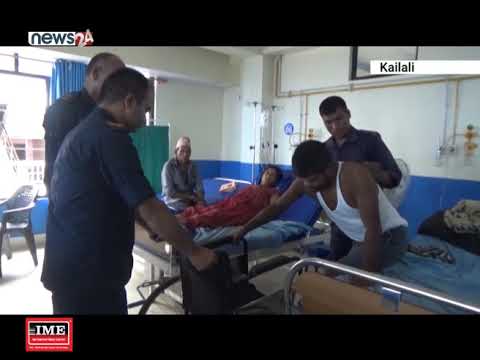 जिल्ला प्याकेज - NEWS24 TV