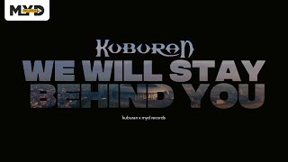 Download lagu BACK 2 BACK CHAMPION ( We Will Stay Behind You Kids Choir Version ) - KUBURAN BAND mp3