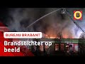 Dader sticht brand in jeugdzorginstelling Boxtel | Omroep Brabant