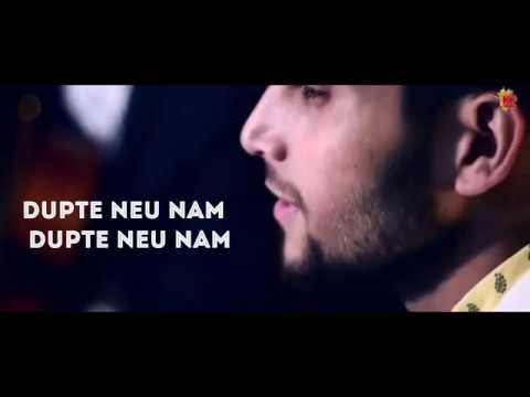 Dupte nunem  Aadil Gurezi   Lyrical Video  ||By All in one