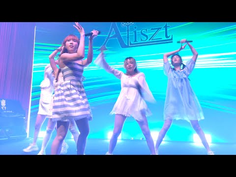 Aliszt - Aidoru Matsuri #7 - White Day Neon Party