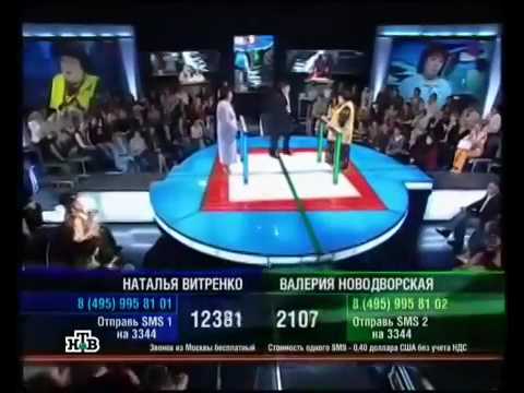 К барьеру! №111  Наталья Витренко vs  Валерия  Новодворская. Эфир 08.06.2006.