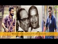 NTR ANR IN AND AS RAMUDU BHEEMUDU