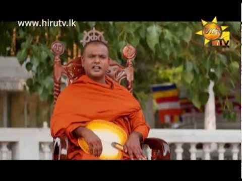 Hiru TV