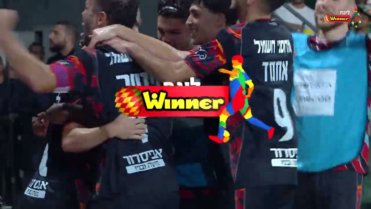 מחזור 8 | תקציר: מכבי חיפה - הפועל ב"ש 5-2
