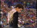 1989 US National Championships - Mens Free Skate (ABC) - Christopher Bowman