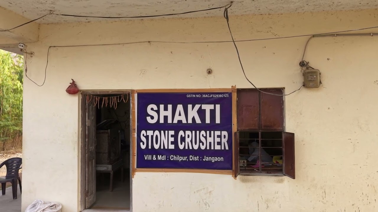 Industrial Footage 4