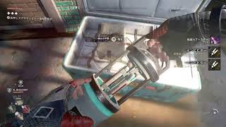 【DYING LIGHT 2】（参加型）＃4  手ベッチョ配信w