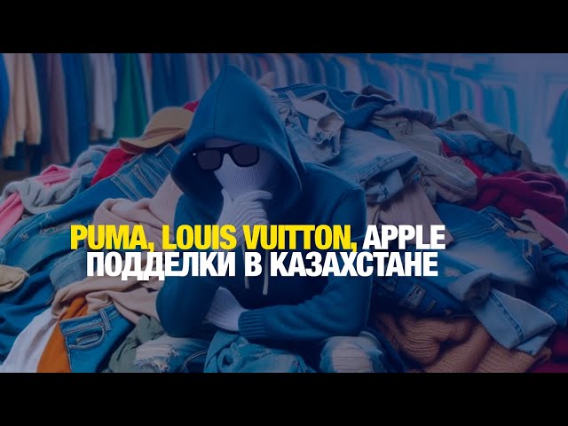 Небрендовые бренды