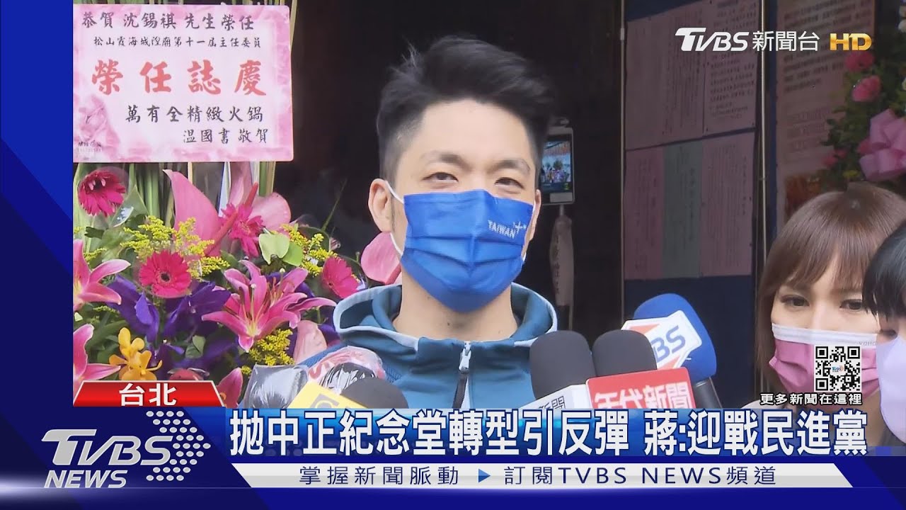 藍綠對決淡化黃珊珊?蔣萬安喊「迎戰民進黨」