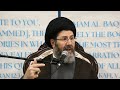 Timeless Quranic Stories Prophet Dawud Goliath Sayed Hassan Qazwini