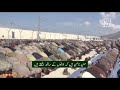 Turkey Army Performed Jummah Namaz