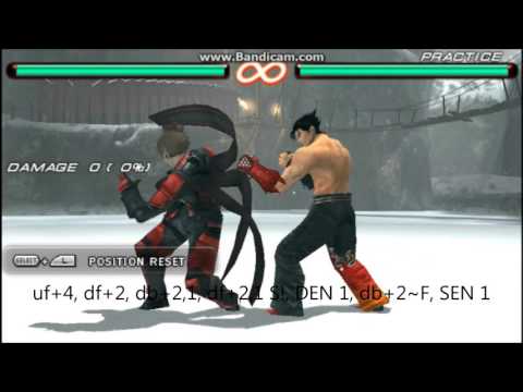 Tekken 7 Lars Staple Combos (hacked Tekken 6 version)