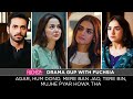 Drama Gup Tere Bin Mujhe Pyaar Hua Tha Hum Dono Mere Ban Jao Agar Wahaj Ali Yumna Zaidi