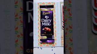 Raksha bandhan Gift|| Handmade Gift for brother/sister || Handmade card for rakhi || Trifold card ||