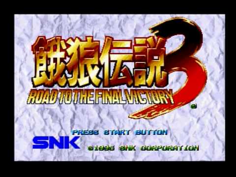 Fatal Fury 3 : Road to the Final Victory! Saturn