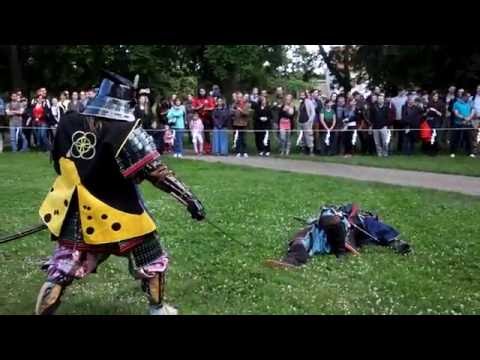 BODAIDŽU MACURI 2016