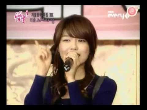 SNSD SooYoung Vocals: Special Performances