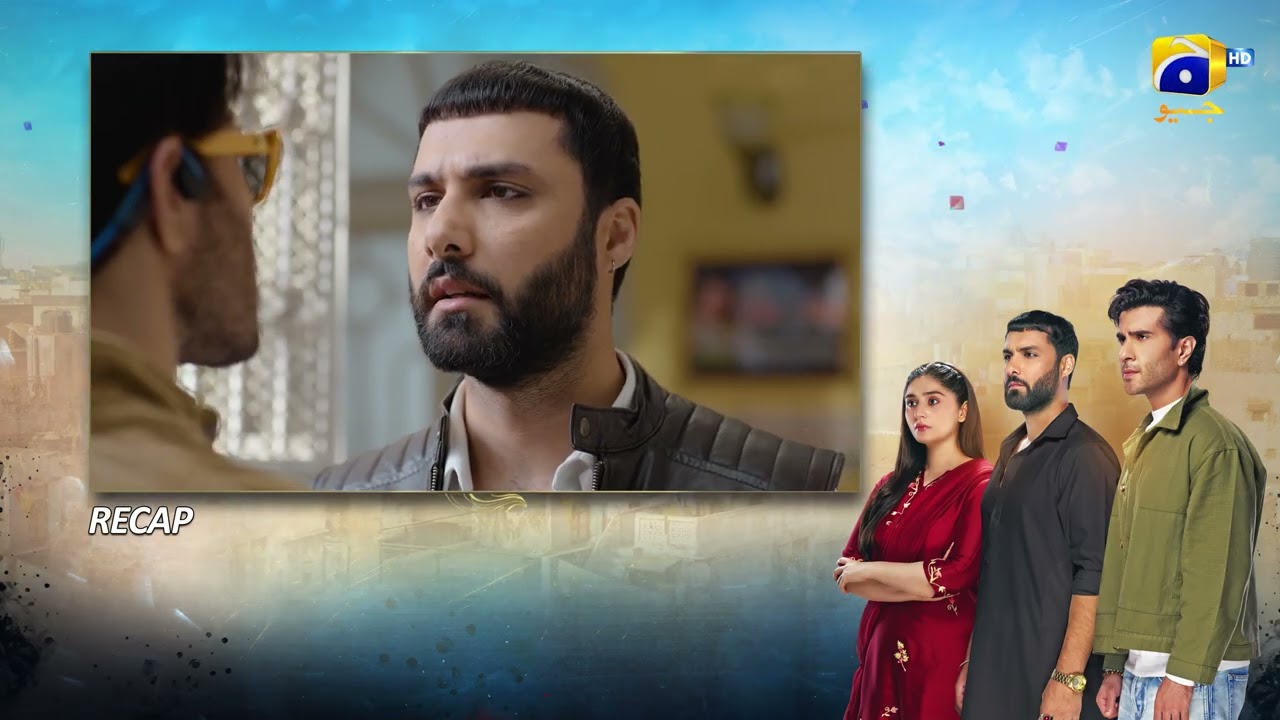 Recap Sanwal Yaar Piya Episode 24 - 8th December 2025 - HAR PAL GEO