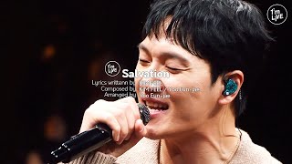 [I'm LIVE] KIM FEEL(김필) – Salvation