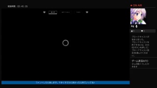 初見）Destiny”メインストーリー進めます
