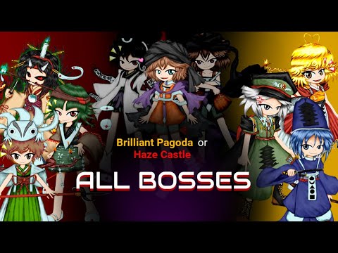 Len'en 4 - Brilliant Pagoda or Haze Castle | All Bosses (Normal)