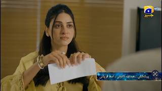 Nashtar Episode 03 Promo | Tomorrow at 8:00 PM only on Har Pal Geo