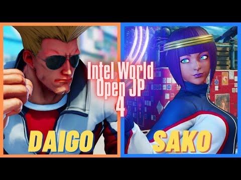 SFV 🌟 Daigo Umehara (Guile) vs Sako (Menat)  👉 Intel World Open JP #4