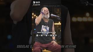 Download lagu Lang zi hui tou - sebatang demi sebatang rokok Dinyalakan mp3