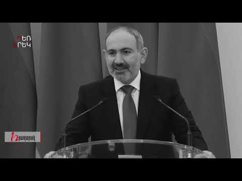 Ումո՞վ է Փաշինյանը 25 ոսկե մեդալ բերելու.  «Դեռ երեկ»