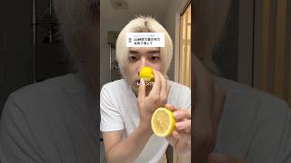24時間で鼻の毛穴を本気で消してみた結果