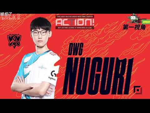 [Proview] DWG NUGURI KENNEN | SN vs DWG - Worlds 2020 Finals Game 3 | NUGURI
