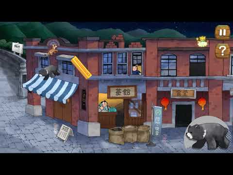 Homeward youtube-video