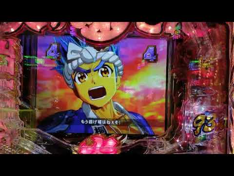 Gen-san hits a jackpot with a certain way of hitting ⁉️