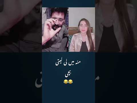 MALANG vs Girl bad talk bigo live